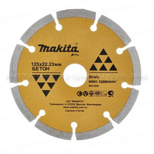 Алмазный диск Makita D-41698